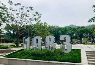 豪沃轻卡4.2米新能源纯电动厢式运输车经销商