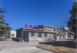 青浦个性化增值服务报价表