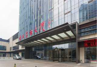 云浮公务员考试培训机构