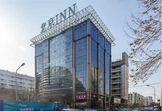 潍坊公司工商证需要什么材料