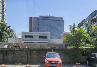 连云港烤瓷牙和种植义齿怎么收费