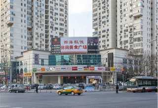 湖北长轴消防泵报价